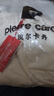 皮爾卡丹（pierre cardin）男純棉半高領(lǐng)長(cháng)袖打底衫t恤青中年秋衣內衣修身體恤男士上衣秋冬 長(cháng) 袖半高 領(lǐng) 白色 XL 【115-130斤】 曬單實(shí)拍圖