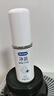 杜蕾斯（durex）凈潤人體醫(yī)用潤滑液60ml 夫妻用潤滑油房事免洗可舔 潤滑劑高潮液 曬單實(shí)拍圖
