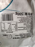 釣魚(yú)記海鱸魚(yú)塊1斤(2袋裝*250g) 免調(diào)味 冷凍 輔食 生鮮 海鮮魚(yú)類(lèi) 曬單實(shí)拍圖