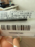 三菱（uni）SXR-203中油筆替芯（適用筆SXN-1003/SXE3-2503） 圓珠筆替芯0.38mm 黑色 單支裝 曬單實(shí)拍圖