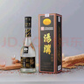 湯溝 黑湯溝 濃香型白酒 45度 500ml*8瓶 整箱裝 口糧酒 送禮 曬單實(shí)拍圖