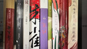 莎士比亞悲劇喜劇全集（全5冊）一字未刪47年世界書局初版，朱生豪親自編定全譯全注！公認(rèn)完美再現(xiàn)莎翁神韻！ 曬單實(shí)拍圖
