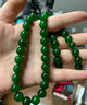 京鑒俄羅斯和田玉老料碧玉項(xiàng)鏈正陽綠玉毛衣鏈菠菜綠女款附證書 收藏級8mm無黑點(diǎn) 曬單實(shí)拍圖