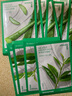 悅詩(shī)風(fēng)吟（Innisfree）鮮萃肌活面膜[蘆薈]10片保濕補水舒緩修護提亮改善暗沉七夕情人節 曬單實(shí)拍圖
