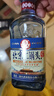 永豐牌北京二鍋頭國(guó)潮小方瓶小藍(lán)方42度清香型白酒200ml*1瓶單瓶裝 曬單實(shí)拍圖