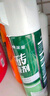 立邦 瓷磚修補(bǔ)劑瓷磚膠空鼓劑修復(fù)膠粘接劑松動(dòng)修補(bǔ)瓷磚縫隙灌膠650ml 曬單實(shí)拍圖