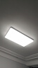 歐普（OPPLE）護(hù)眼高顯色高亮吸頂燈客廳大燈可調(diào)光LED照明燈具燈飾套餐1包安裝 曬單實(shí)拍圖