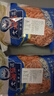 吉琪多 南極磷蝦米 即食蝦米 海米 新鮮海產(chǎn)凈重 1000g（2斤裝） 曬單實(shí)拍圖