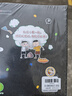 米小圈漫畫(huà)成語(yǔ)(新版）【雞飛蛋打+狐假虎威+畫(huà)蛇添足+馬不停蹄+漫畫(huà)成語(yǔ)游戲】(套裝共5冊(cè)）暑假作業(yè) 一升二暑假銜接 小升初暑假銜接 曬單實(shí)拍圖