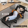 折疊床躺椅便攜單人床辦公室午休午睡床陪護(hù)床簡(jiǎn)易床行軍床家用床 170-56 【18管56床黑】無(wú)頭枕 曬單實(shí)拍圖