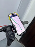 酷樂風(fēng)電動(dòng)自行車手機(jī)支架摩托車電瓶單車騎行多功能外賣騎手專用導(dǎo)航架【車把款】單手操作丨自動(dòng)夾緊 曬單實(shí)拍圖