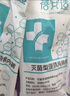 蓓安適一次性內(nèi)褲女純棉滅菌孕產(chǎn)婦月子全棉免洗旅行便攜5條裝白色3XL碼 曬單實(shí)拍圖