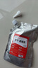 萬(wàn)通丙綸自粘卷材濕鋪施工高效超溶縮型建筑速溶膠粉建500g（贈品） 曬單實(shí)拍圖