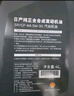 日產(chǎn) NISSAN原廠全合成機(jī)油5W-30 4L小保養(yǎng)套餐 （機(jī)濾+墊片） 曬單實拍圖