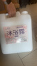 藍(lán)韻美賓館酒店專用洗發(fā)水沐浴露二合一40斤散裝洗發(fā)水40斤大桶裝 40斤乳白色 沐浴露 曬單實(shí)拍圖