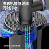 杜邦（DUPONT）世界500強洗衣機下水地漏接頭地漏三通洗衣機地漏三通接頭三合一 曬單實拍圖