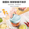 蘇泊爾SUPOR 手動拉蒜器料理機(jī)攪切菜器蒜泥絞菜機(jī)廚房400ml KG40AB10 曬單實(shí)拍圖