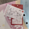 小狀元滑板兒童初學(xué)男女童雙翹小孩專業(yè)四輪滑板車6-10歲成人生日禮物 獨角獸【3-8歲】升級閃光大輪 曬單實拍圖