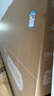TCL電視 75T6L-C 75英寸 QD-Mini LED QLED量子點(diǎn) 絢彩XDR 1300nits DeepSeek 國家補(bǔ)貼20% 曬單實(shí)拍圖
