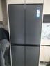 海爾（Haier）【小紅花套系】472升594mm專業(yè)超薄零嵌十字T型電冰箱家用一級能效BCD-472WGHTDB9SYU1國家補貼20% 曬單實拍圖