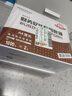 西瑪（SIMAA）SKPJ101西瑪黃用友KPJ101A4金額記賬憑證打印紙 財務(wù)辦公T3/T6/U8/210*127mm 2000份/箱 曬單實(shí)拍圖