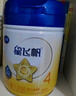 飛鶴奶粉飛鶴星飛帆4段兒童學(xué)生配方奶粉750g克罐裝新包裝源碼原罐可追溯 4段750克 曬單實(shí)拍圖