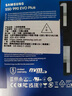 三星（SAMSUNG）1TB SSD固態(tài)硬盤 M.2接口(NVMe協(xié)議PCIe4.0*4/5.0*2)讀速7150MB/S 990 EVO Plus 曬單實拍圖