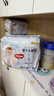 好奇（Huggies）金裝拉拉褲XXXL26*4(17kg以上)尿不濕【速干不易紅】 曬單實(shí)拍圖