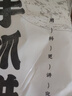 原味手抓餅家庭裝早餐家用面餅皮蔥油餅10片/20片/袋 手抓餅100g*40片 曬單實拍圖