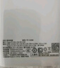 品勝【3C認證】22.5W超級快充20000mAh大容量充電寶可上飛機便攜移動(dòng)電源適用蘋(píng)果17promax小米華為白 曬單實(shí)拍圖