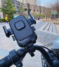 索盈【熱銷(xiāo)200W+】電動(dòng)車(chē)手機支架騎手專(zhuān)用電瓶車(chē)導航公路自行山地摩托車(chē)外賣(mài)送快遞固定防震裝備通用 曬單實(shí)拍圖