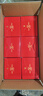 洮兒河（TAOERHE）福酒宴酒42度白酒 吉林特產(chǎn)濃香酒小酒整箱 42度 500mL 6瓶 宴酒整箱 曬單實(shí)拍圖