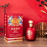 白水杜康 漢唐酒窖 臻品 濃香型白酒 52度 500ml*6瓶 整箱 婚宴中秋送禮 曬單實(shí)拍圖
