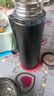 【京東物流】戶外便攜保溫杯家用辦公耐磨水杯男士提繩茶杯 黑色 800ml 曬單實(shí)拍圖