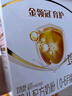 伊利金領(lǐng)冠育護(hù)【5倍DHA好腦力】嬰兒奶粉1段(0-6個(gè)月)400g 曬單實(shí)拍圖