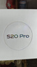 vivo S20 Pro 國(guó)家補(bǔ)貼  5000萬(wàn)索尼超級(jí)潛望長(zhǎng)焦 藍(lán)晶×天璣9300+ 京東方護(hù)眼屏拍照手機(jī) 松煙墨 12GB+512GB 官方標(biāo)配 曬單實(shí)拍圖