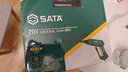 世達(dá) SATA洗車機(jī)無(wú)線洗車高壓水槍沖洗庭院家用高壓清洗機(jī)洗車神器D05095 曬單實(shí)拍圖