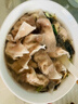 貫池福州特產(chǎn)肉燕皮手工餛飩皮新鮮肉制福建手工燕皮扁肉云吞皮餃子皮 沙縣餛飩皮500g*2包 曬單實(shí)拍圖