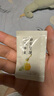 光明如實(shí)酸奶奇亞籽藜麥燕麥 135g*9杯 健康發(fā)酵乳 0蔗糖 午餐搭配 曬單實(shí)拍圖