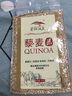 三江沃土青海特產(chǎn)藜麥米500g真空包裝免泡去皂高原藜麥米寶寶粥孕婦代餐 500g * 1袋 真空裝免淘洗藜麥米 曬單實拍圖