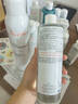 雅漾（Avene）恒潤柔膚保濕水400ML大寶水敏肌補水舒緩滋潤爽膚水護膚水禮物 曬單實拍圖