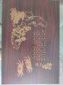 膳大皇（SHDO）德國(guó) 蟹八件316不銹鋼吃蟹工具吃螃蟹專用工具蟹鉗送禮吃螃蟹工具 高檔紅木316蟹八件 曬單實(shí)拍圖