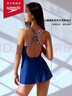 速比濤（Speedo）泳衣女靈感膠囊系列防曬溫泉度假裙式連體泳衣 藍(lán)色/白色 34 曬單實(shí)拍圖