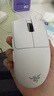 雷蛇（Razer）毒蝰v3pro專業(yè)版 輕量化無線游戲鼠標(biāo) 人體工程學(xué)設(shè)計(jì)宏電競鼠標(biāo)  lol吃雞CSGO瓦羅蘭特鼠標(biāo) 白色（輕約55克 自帶8KHZ接收器） 曬單實(shí)拍圖