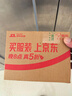 華為FreeBuds 6i 真無線降噪藍牙耳機 旗艦級降噪深度 音樂游戲 安卓/蘋果手機通用 天際白 T0019 曬單實拍圖