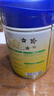 飛鶴星飛帆  幼兒配方奶粉3段(1-3歲) 900g 【5HMOs】專利OPO 曬單實(shí)拍圖