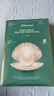 JMsolution肌司研三部曲深海珍秘保濕面膜套組30ml*10片【臨期清倉】 曬單實拍圖