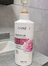 丹姿薰衣草香氛沐浴露1kg家庭裝大容量高級持久留香72小時(shí)補水保濕 曬單實(shí)拍圖
