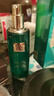 百雀羚精華水草本幀顏淡紋修護(hù)精華水100ml（緊致淡紋）品質(zhì)國貨送女友 曬單實拍圖