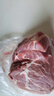 【順豐快遞】豬梅花肉正宗豬肉新鮮梅肉夾心五花肉燒烤食材 黑豬梅花肉3斤 曬單實(shí)拍圖
